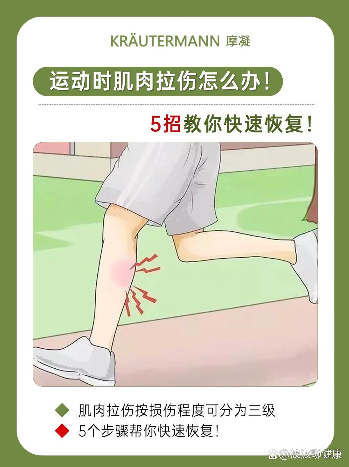 如何为残疾人士提供适合的篮球辅导_1
